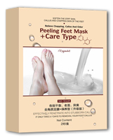 Носочки для педикюра