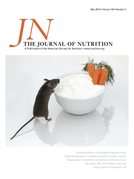 Журнал The Journal of Nutrition